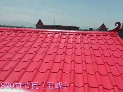 石家莊彩鋼